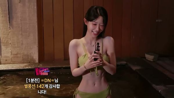 260621-rox0x0x (1)