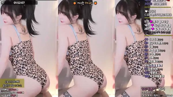 260623丘珍 (1)