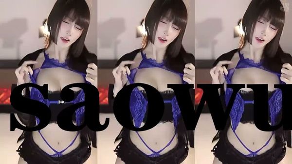 260623斗鱼宅大剩 (3)