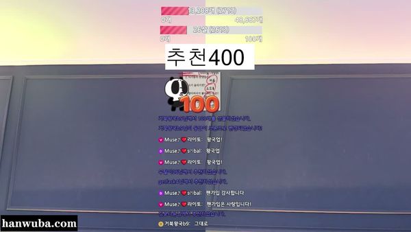 260629-muse62 (2)