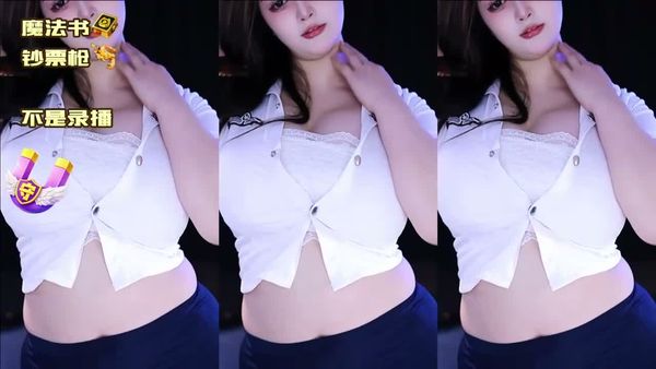 260706虎牙嗨Koi (1)