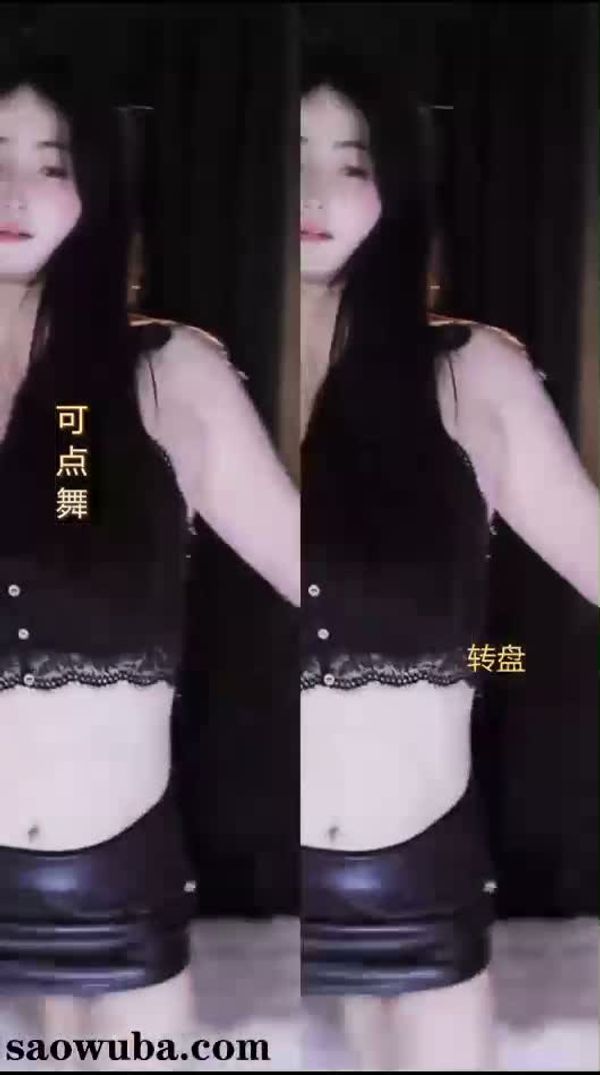 260707畅聊依梦 (1)
