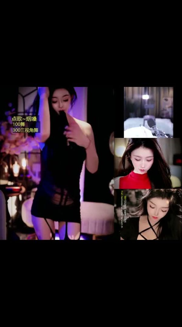 260707畅聊小热马 (1)