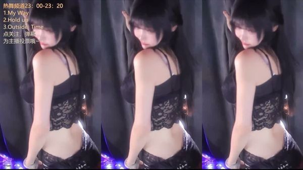 260710斗鱼橘猫酱 (1)