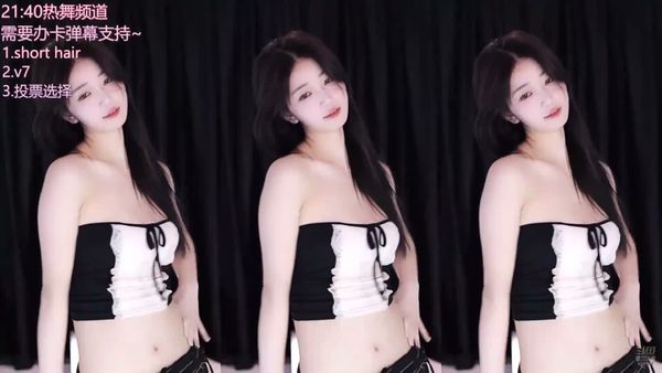 260711斗鱼小淼 (2)