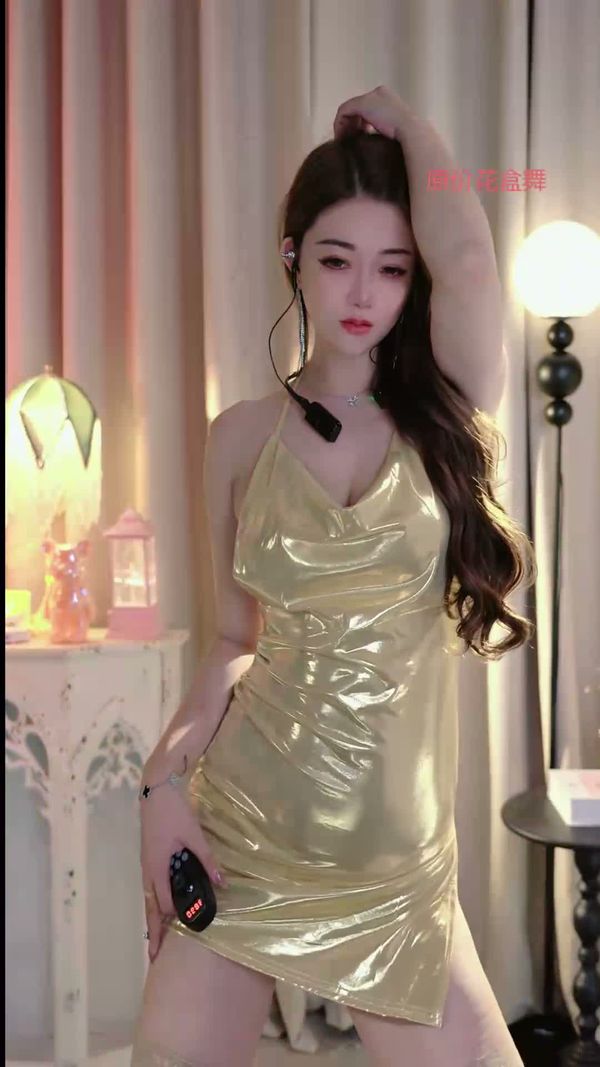 260711花椒小水 (3)
