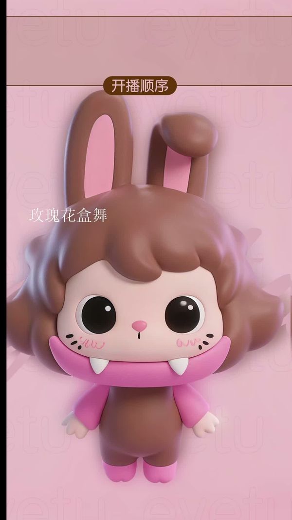 260710花椒甜妹儿 (1)