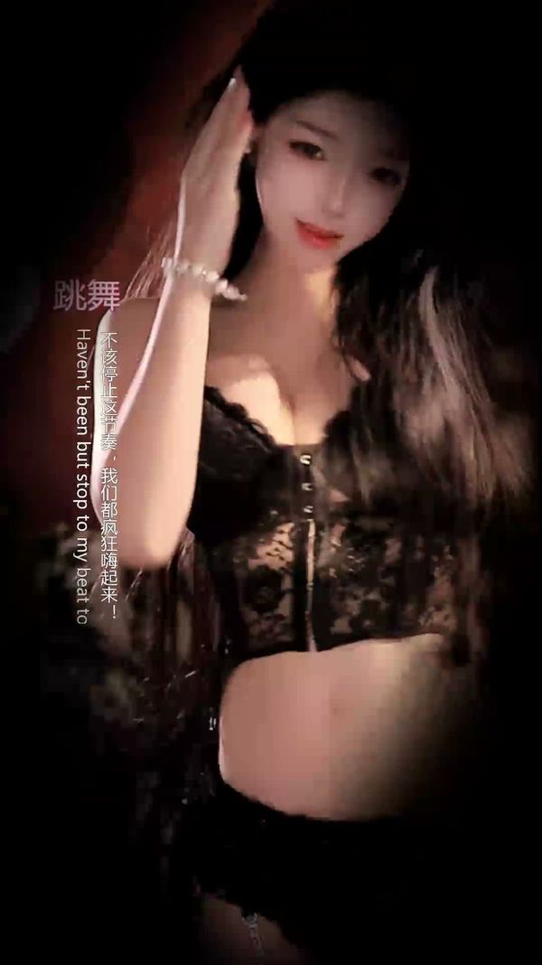 260715畅聊唐不甜 (3)