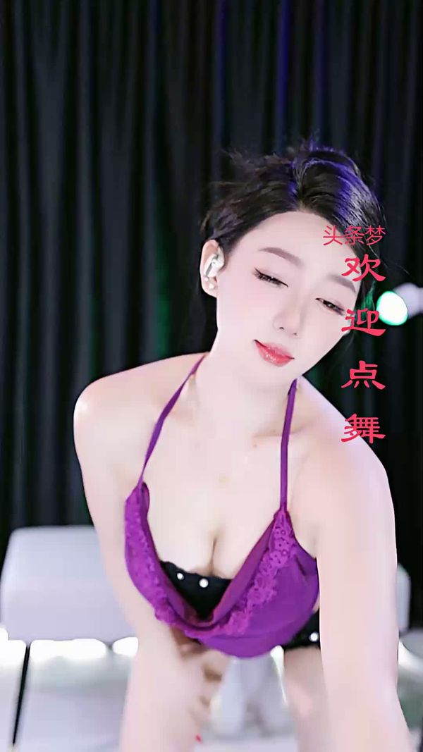 260714畅聊温柔香 (2)