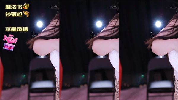 260714虎牙嗨Koi (2)