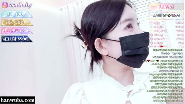 260802-foreversso (3)