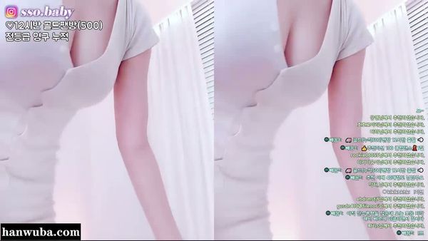 260806-foreversso (1)