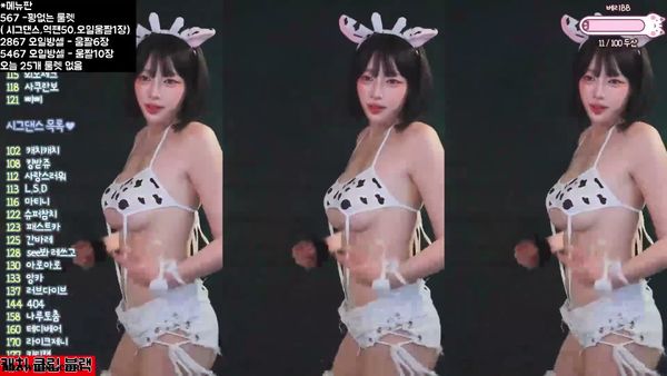 260901渝姜 (3)