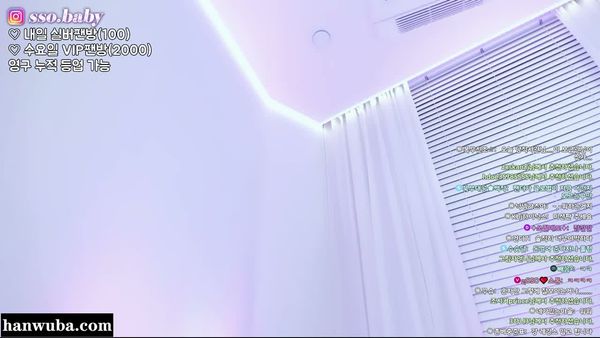 260830-foreversso (2)