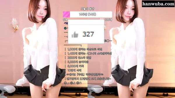 260831-gkfnsus5573 (1)