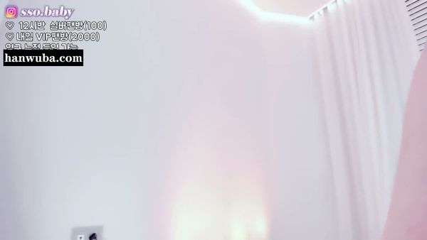 260901-foreversso (2)