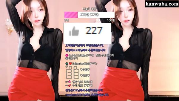 260908-gkfnsus5573 (2)