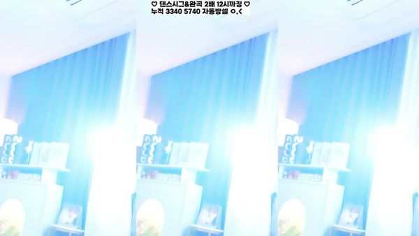 260911蕾颖 (7)