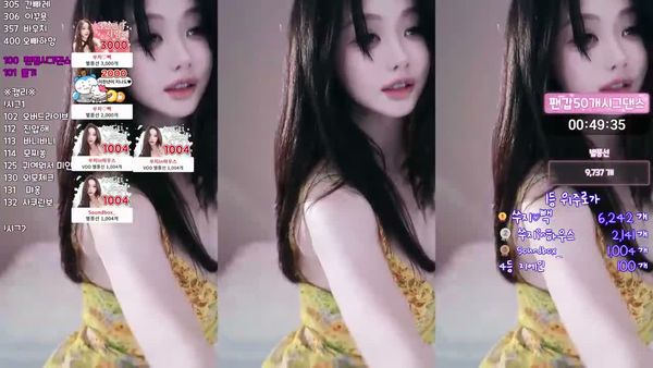 260913苏芷