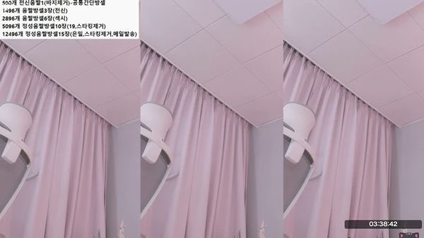 260920闵佳瑜 (3)