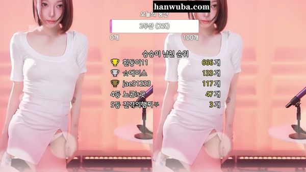 261002-gkfnsus5573 (1)