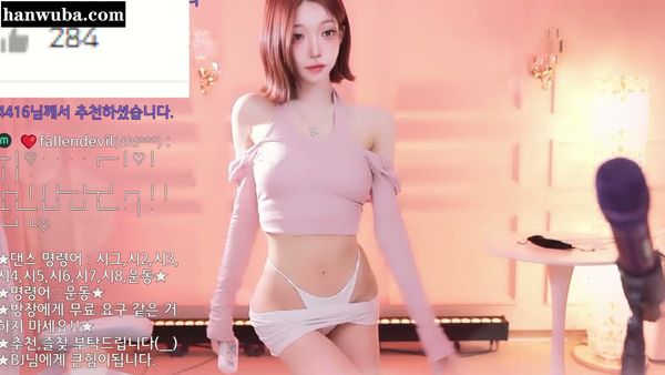 261006-gkfnsus5573 (1)
