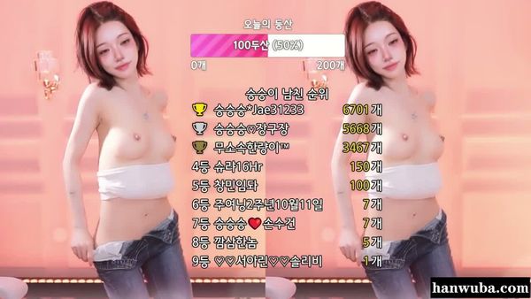 261008-gkfnsus5573 (2)